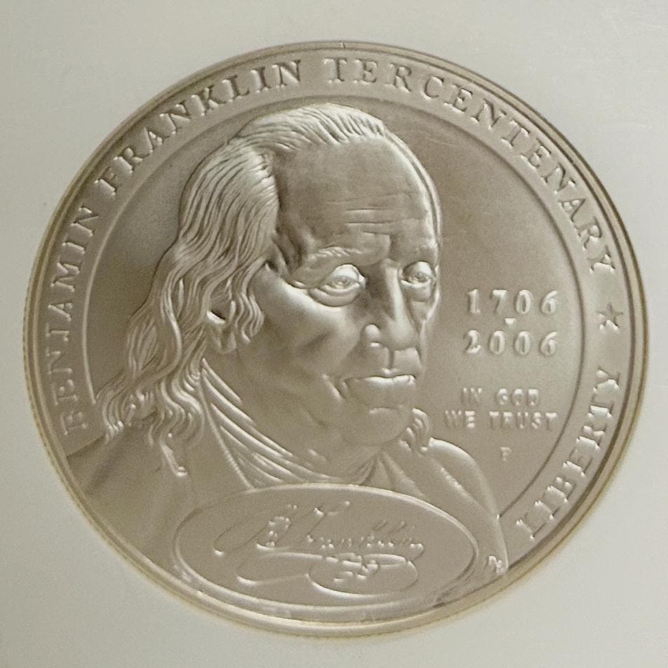 ベン・フランクリン記念2006年米国NGCMS70 1534882-010
