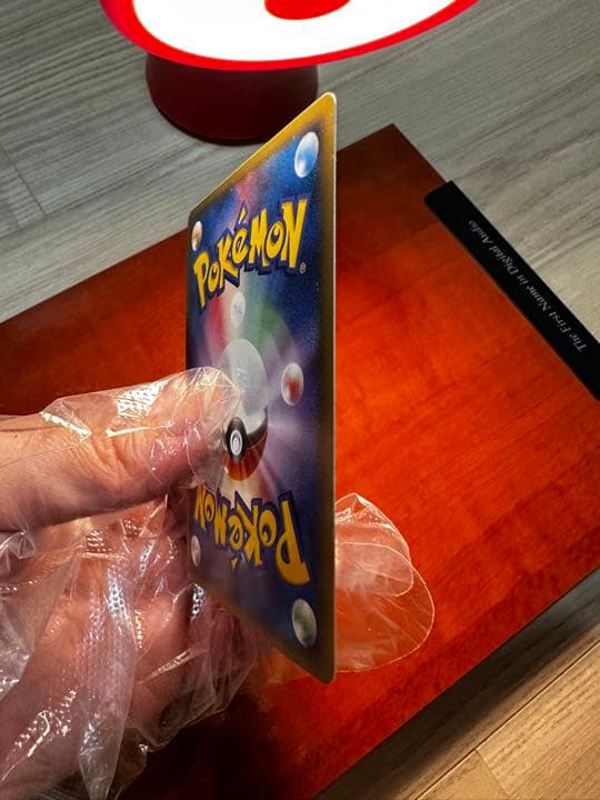 ☆ガラハット☆ カード確認用