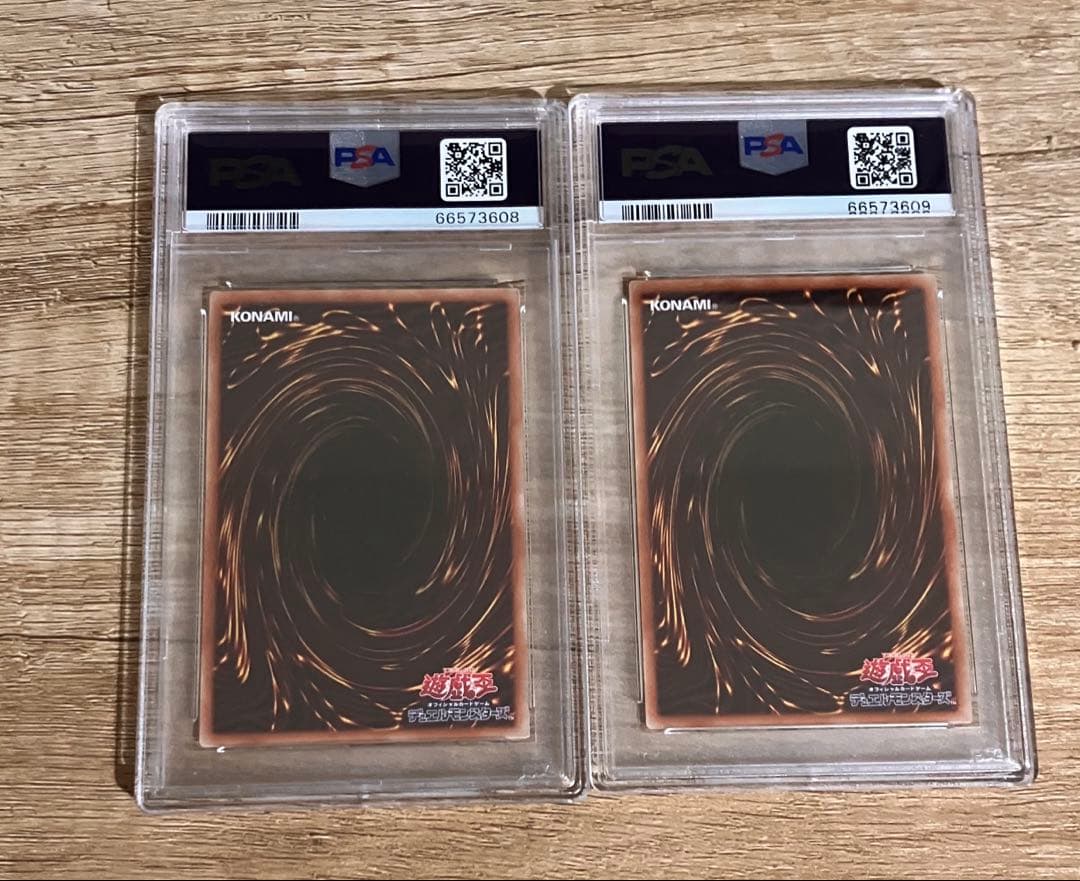 幽鬼うさぎ プリズマ 絵違い PSA10 2枚セット