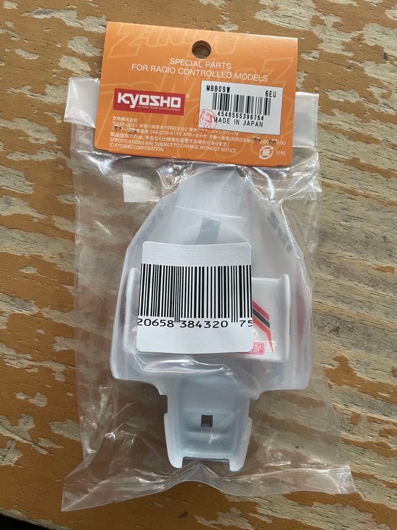 ミニッツバギー 2台 ターボ オプティマ インファーノ レーザー mini-z