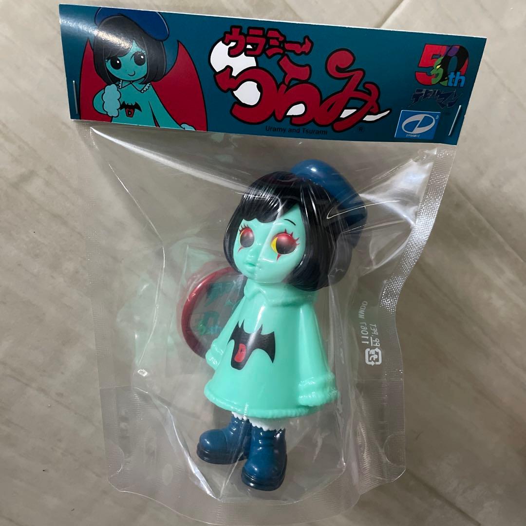 ウラミーつらみ（デビルマンコート）