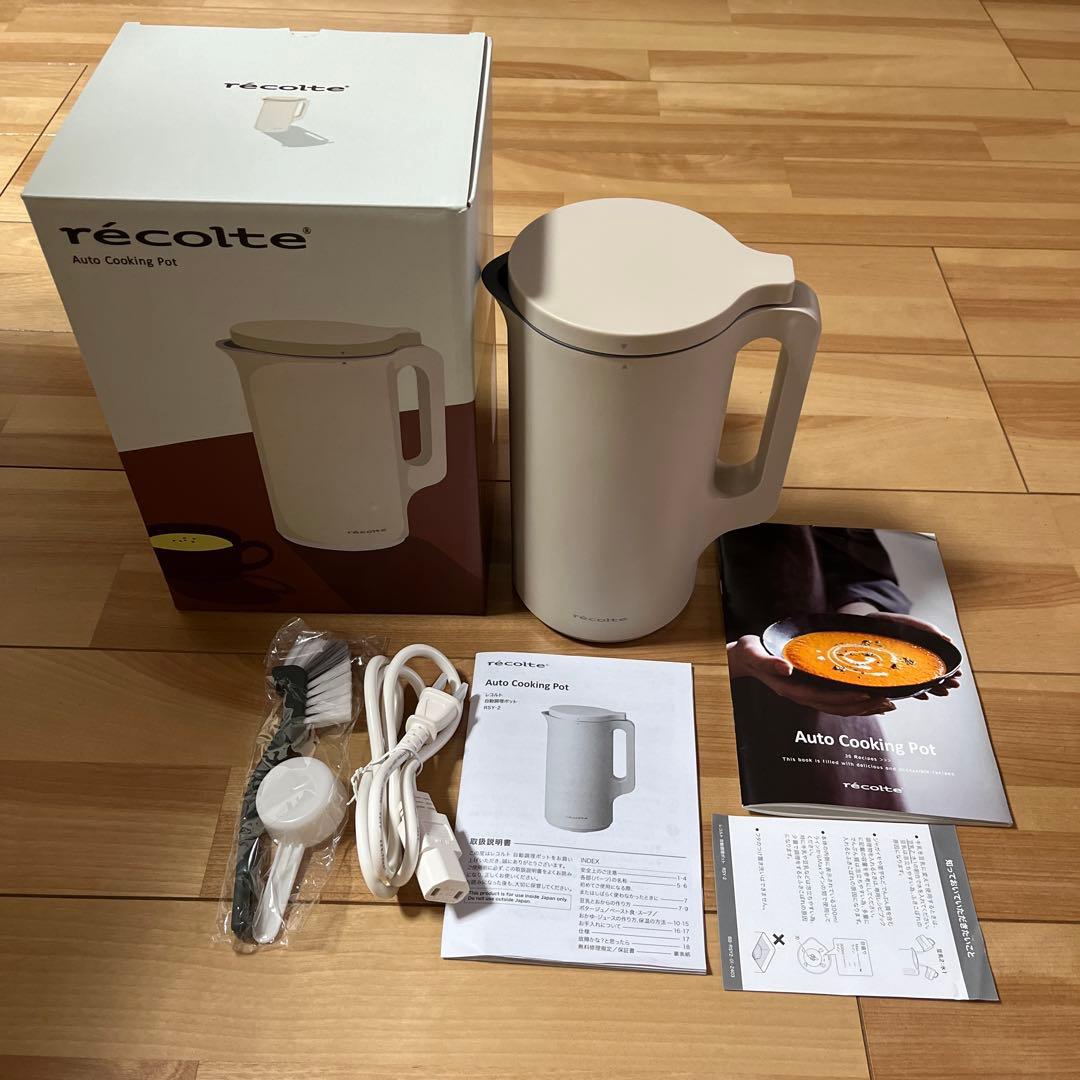 レコルテ　自動調理ポットRSY-2 W