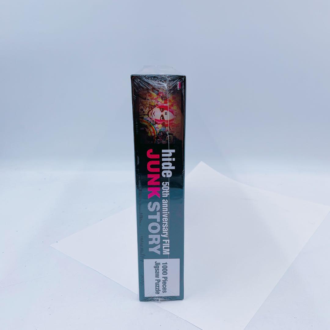 7FM41【未開封】X JAPAN ヒデ JUNK STORY ジグソーパズル