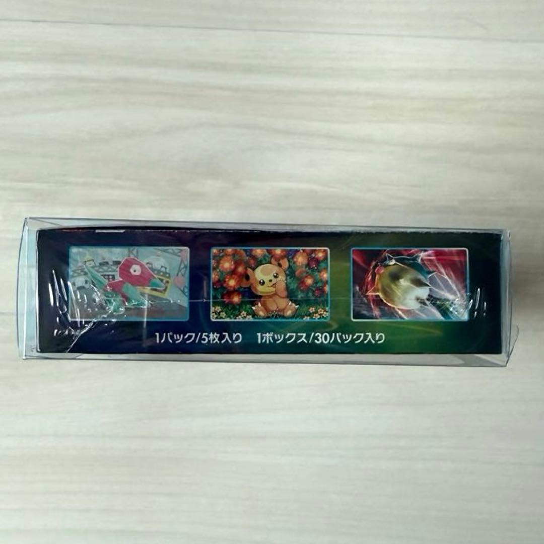 白銀のランス シュリンク付き未開封BOX