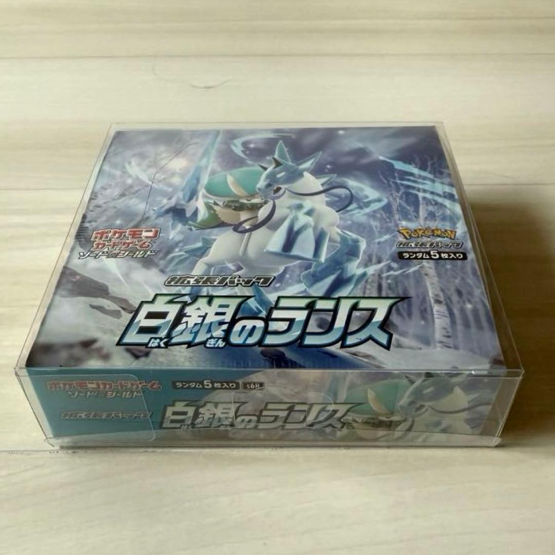 白銀のランス シュリンク付き未開封BOX