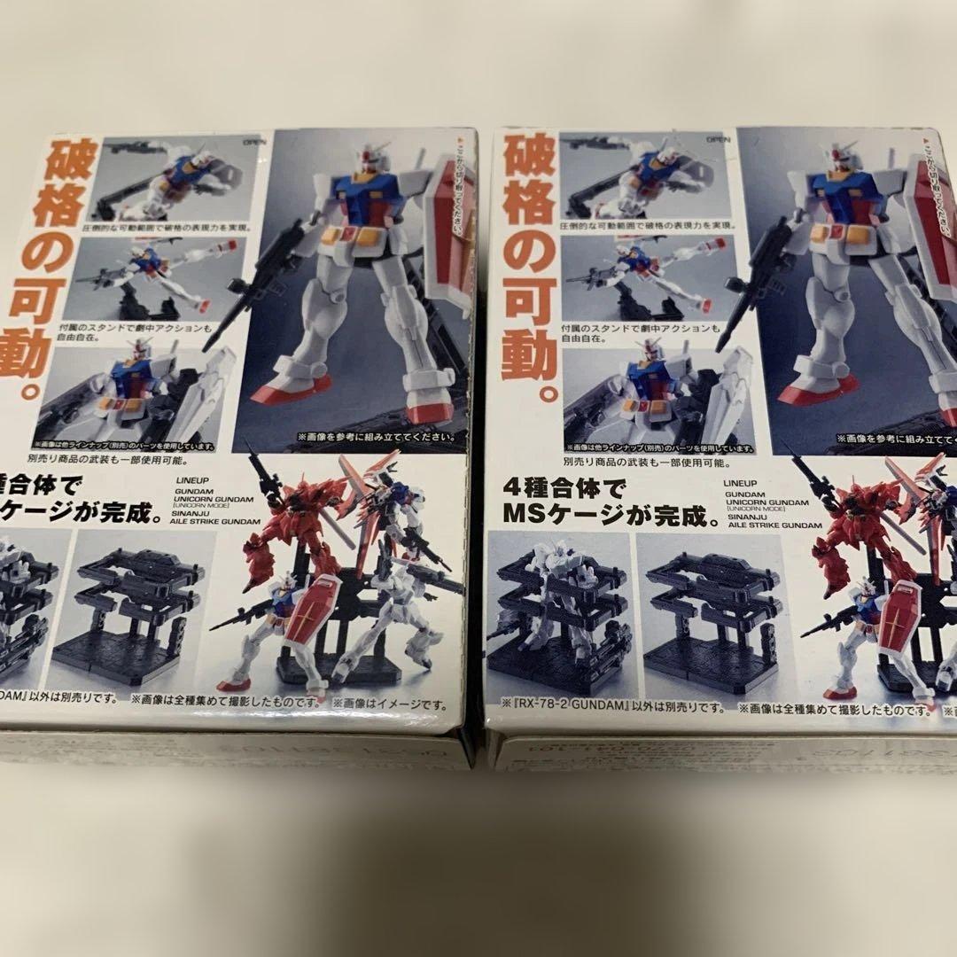 ASSAULT KINGDOM アサルトキングダム １５個セット まとめ売り