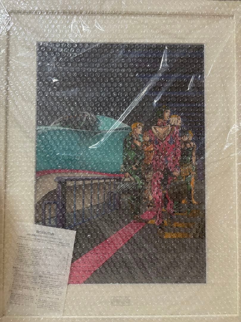 ジョジョ 複製原画 第5部 ブチャラティチーム 荒木飛呂彦 黄金の風