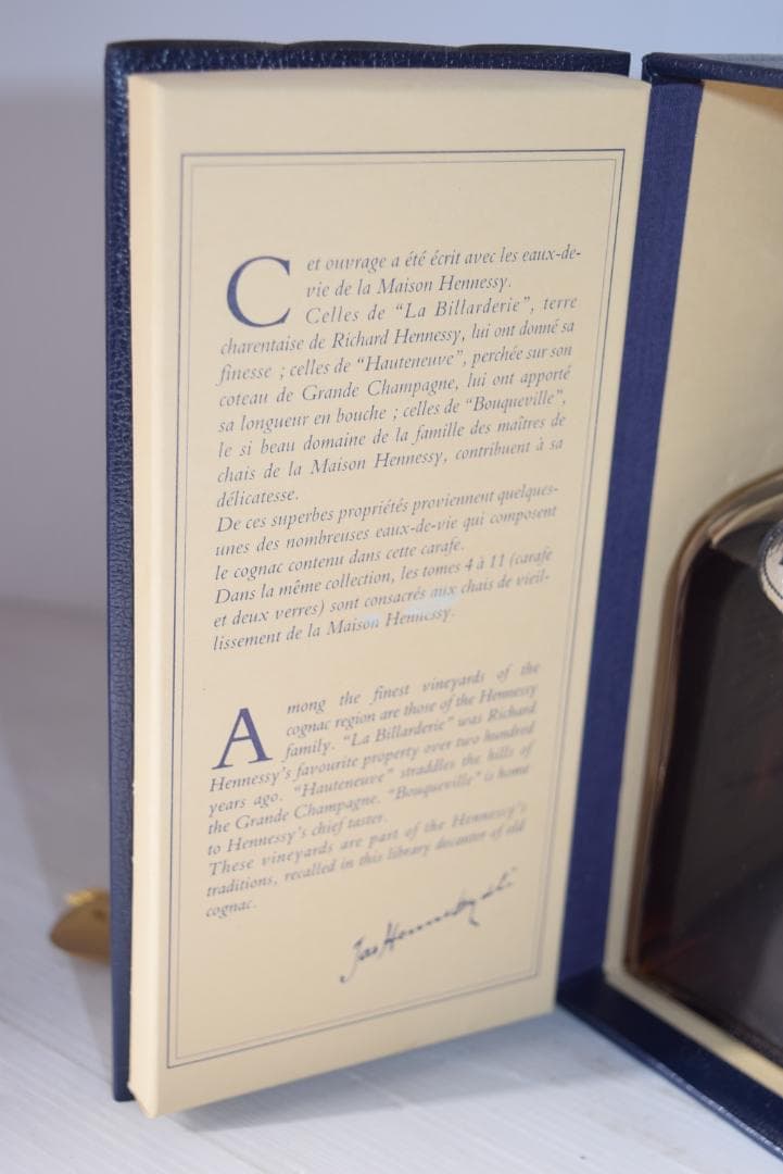 未開栓 ヘネシー ブック ライブラリー デキャンタ Henessy コニャック