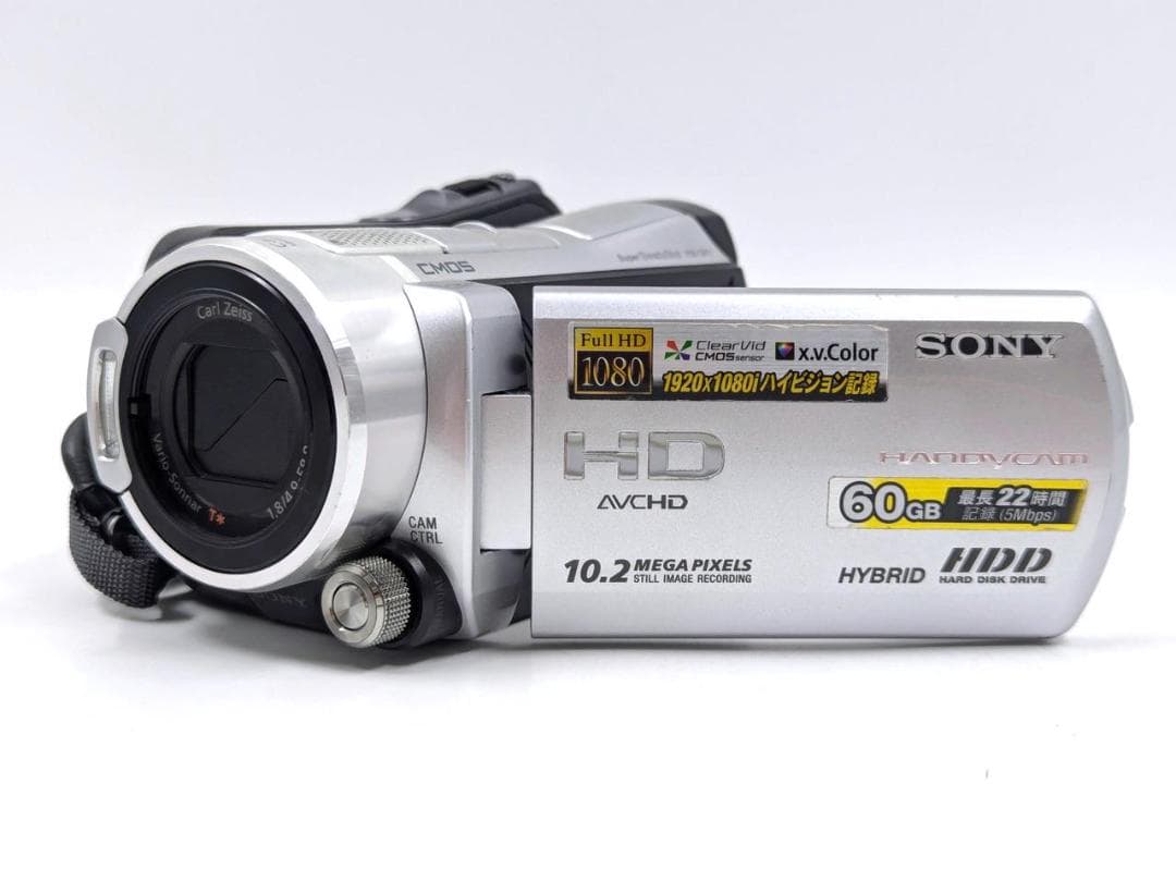 フルハイビジョン録画可能！SONY ビデオカメラ HDR-SR11 01