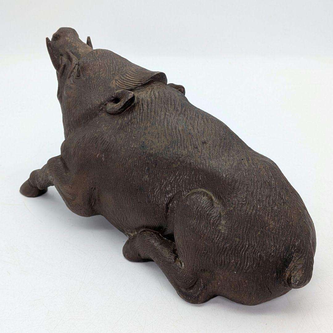 木村春芳 備前焼 亥置物 合箱 伏香炉 香爐 干支置物 亥年 猪 イノシシ 在銘