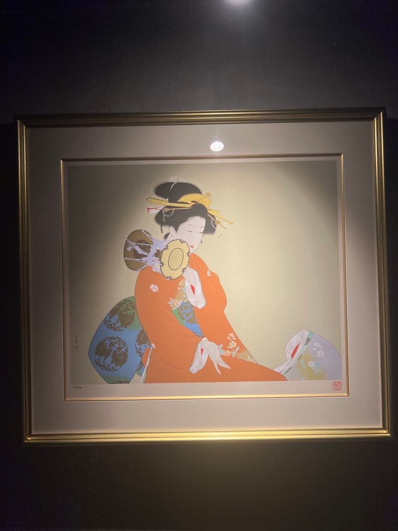 美品　上村松園【鼓の音】シルクスクリーン　380限定