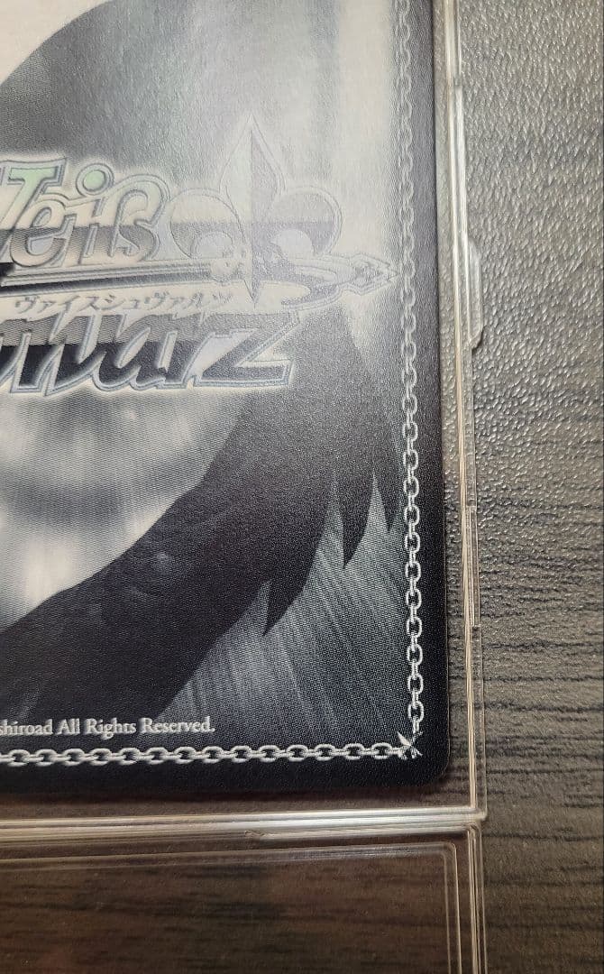 【最終値下げ】対策委員会　シロコ　SEC　ヴァイス