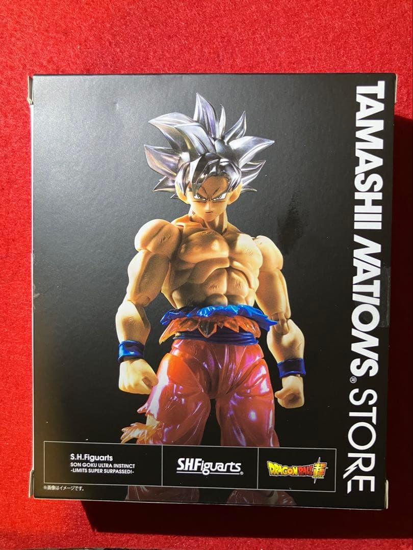 新品未開封 S.H.Figuarts　孫悟空 身勝手の極意-限界超絶突破!