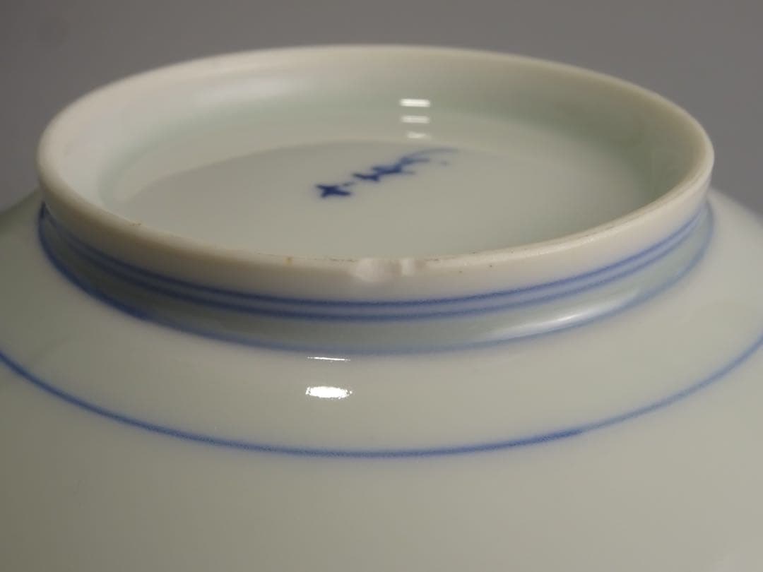 名工　十一代　今泉今右衛門　秀逸作　染付　柘榴文　鉢　5客　銘々皿　取皿　向付