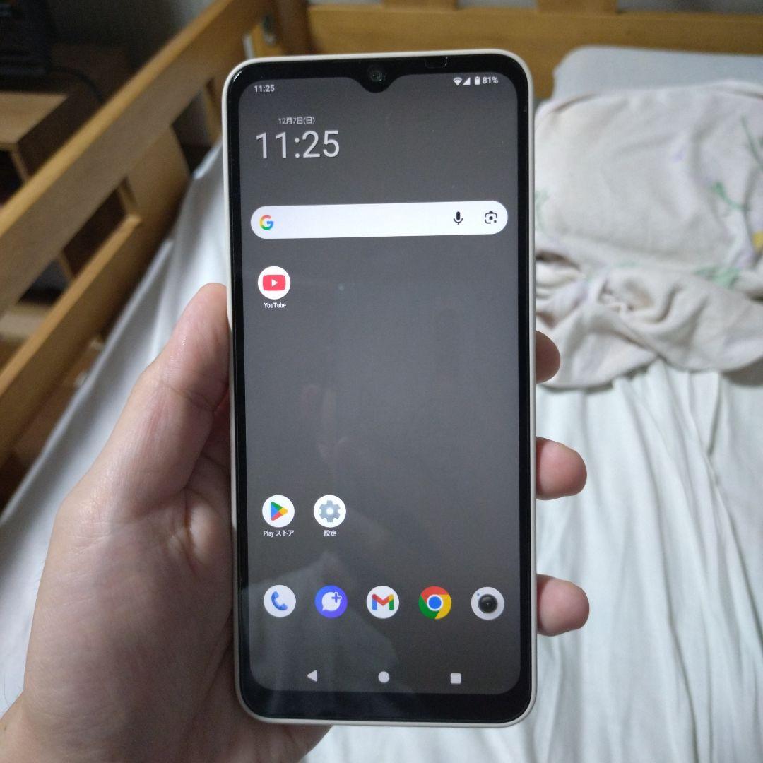 【docomo】AQUOSwish4（SH-52E）本体のみ（未使用品）