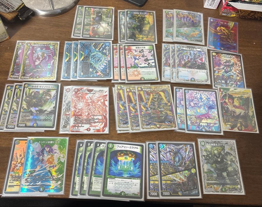 デュエルマスターズ 5色コントロールカードデッキ40枚＋3重スリーブ
