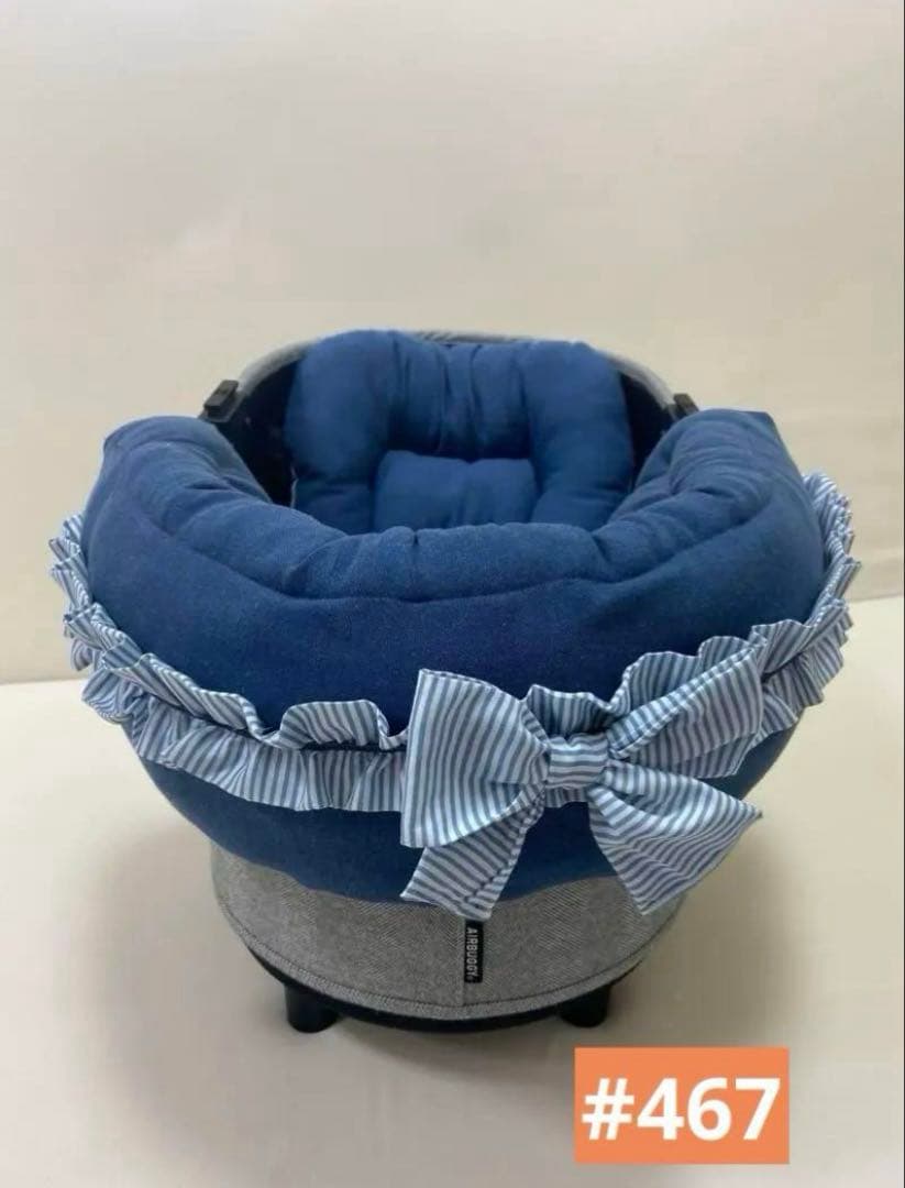 ペットカートクッション　あごおき　コンフォーター　ピロークッション　3点セット