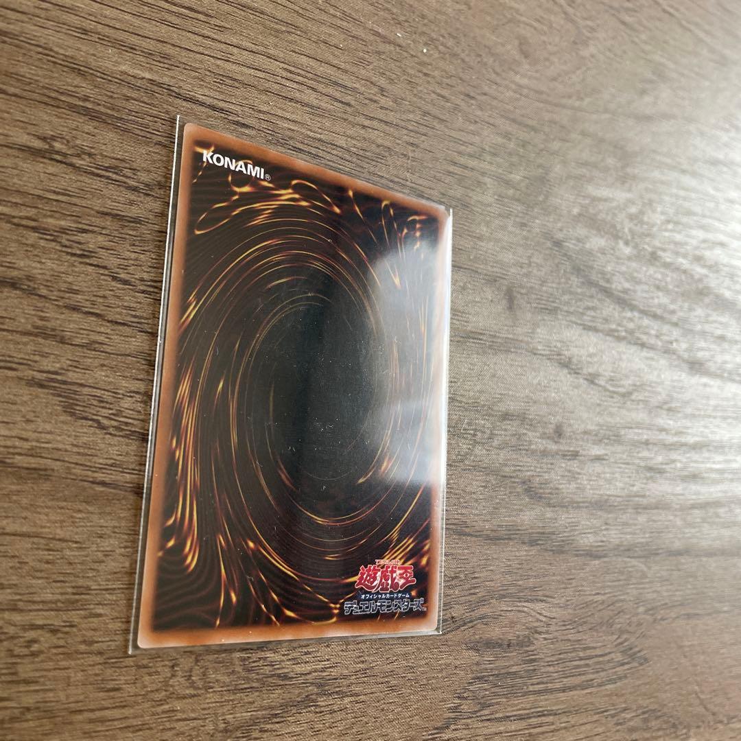 side:PRIDE 海馬トークン シリアル