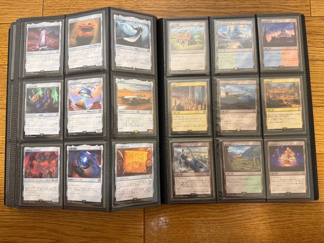 MTG FFコンプ コモン4枚、アンコモン2枚、レアと神話レア１枚　とおまけ