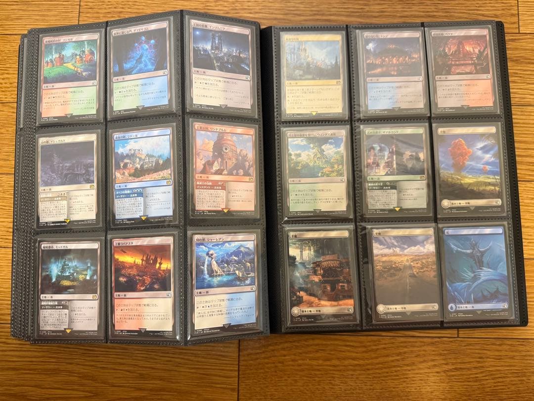 MTG FFコンプ コモン4枚、アンコモン2枚、レアと神話レア１枚　とおまけ