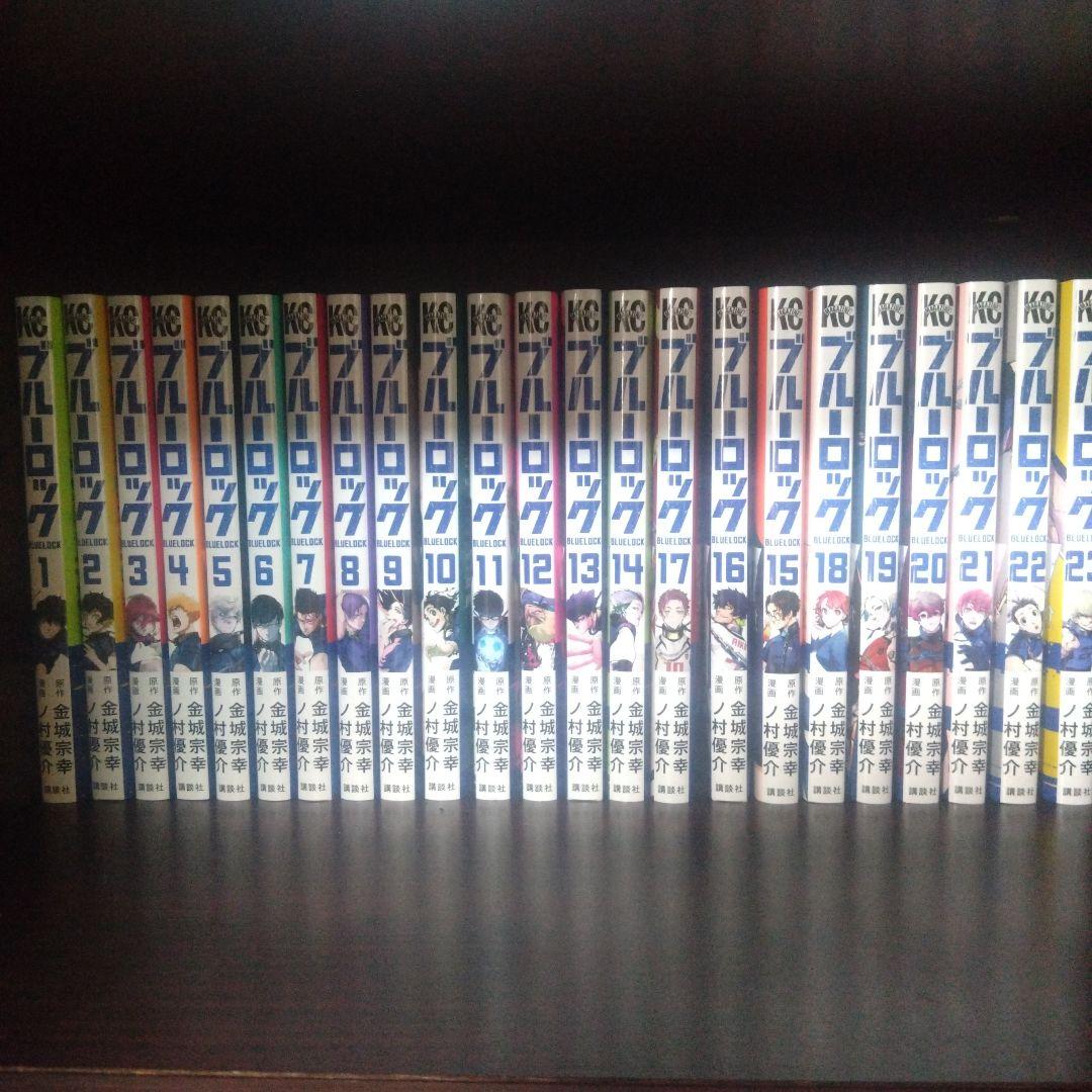 ブルーロック1〜35巻 　エピソード凪1〜8巻 完結 セット
