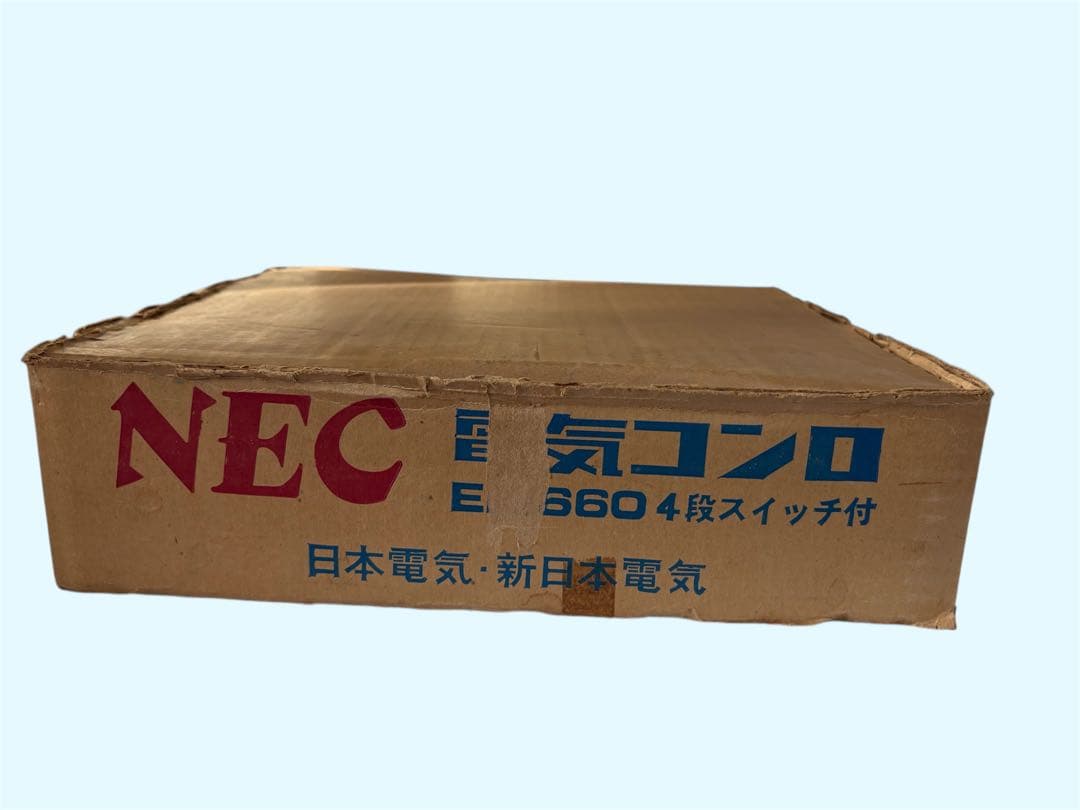 【レトロ家電・ジャンク品】NEC 電気コンロ EK-660 4段スイッチ付