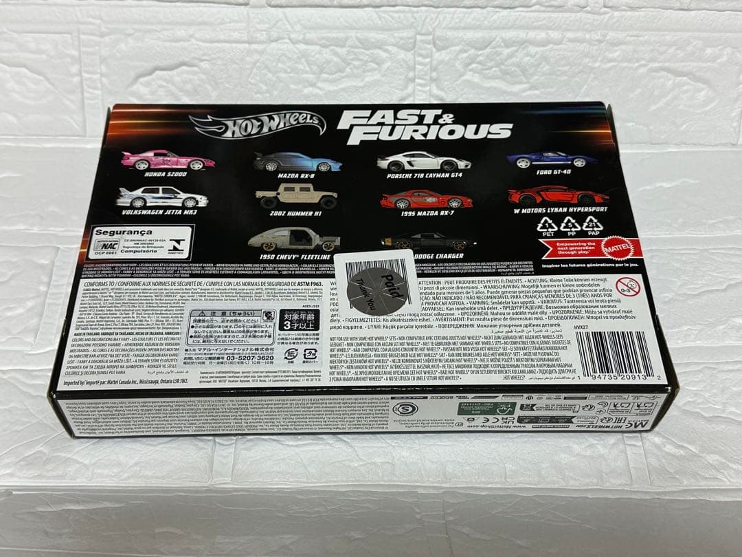 最終値下げ！Hot Wheels Fast & Furious 豪華セット！
