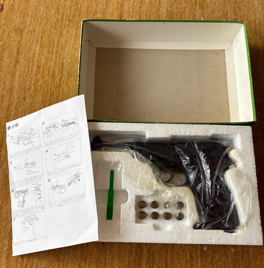 ワルサーp38 マルシンHWモデルガン　小栗ルパン三世イメージ