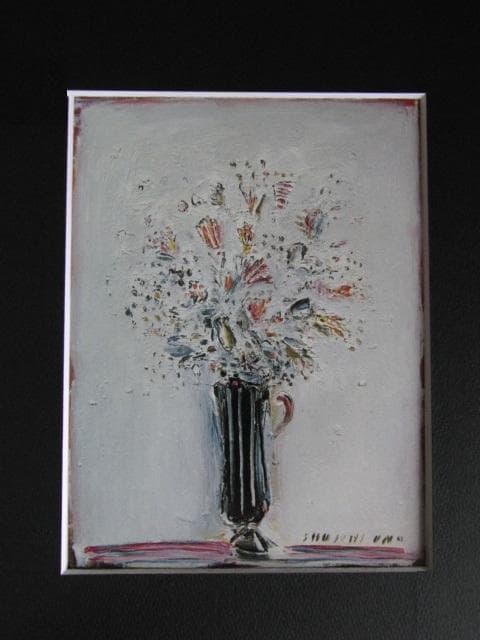 小野州一、【白いバックの花】、希少な額装用画集より、新品額装付、状態良好