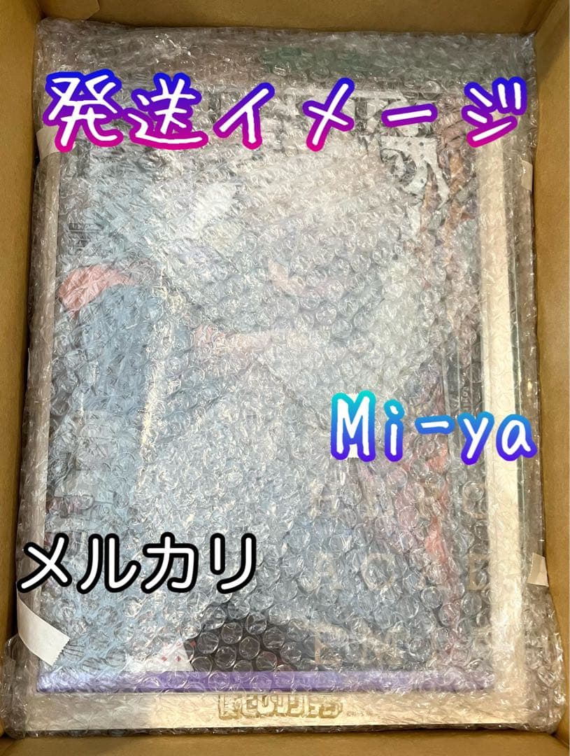 匿名配送【ヒロアカ　キャラファインマット 緑谷出久＆爆豪勝己　クリアファイル等】