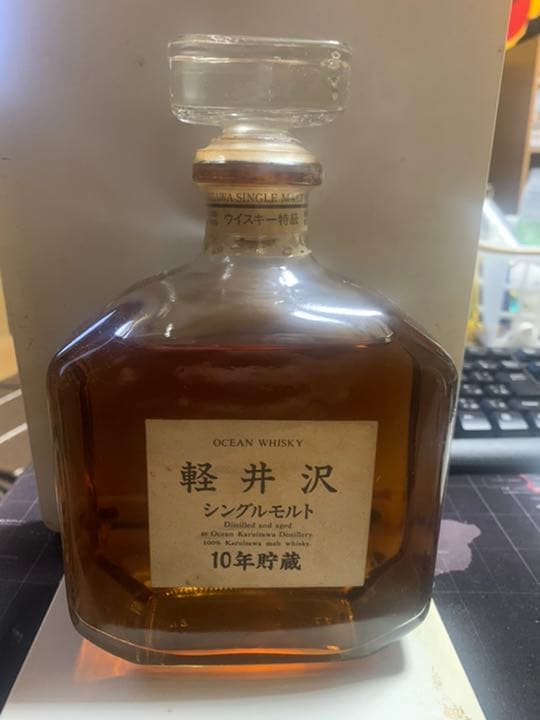 メルシャン　ocean whisky 軽井沢10年貯蔵