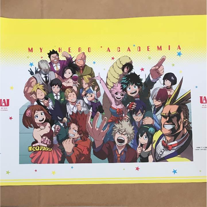 僕のヒーローアカデミア ブックカバー