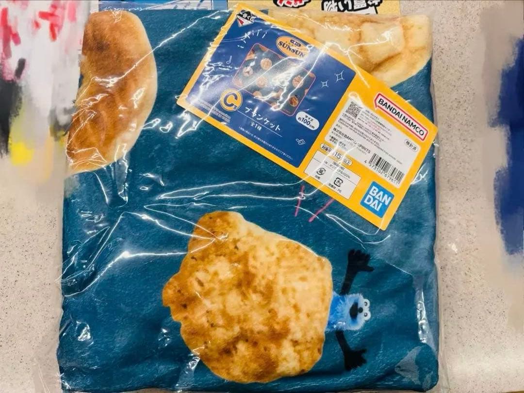 一番くじ パペットスンスン ラストワン賞 A賞C賞 D賞+FGH賞 計17点