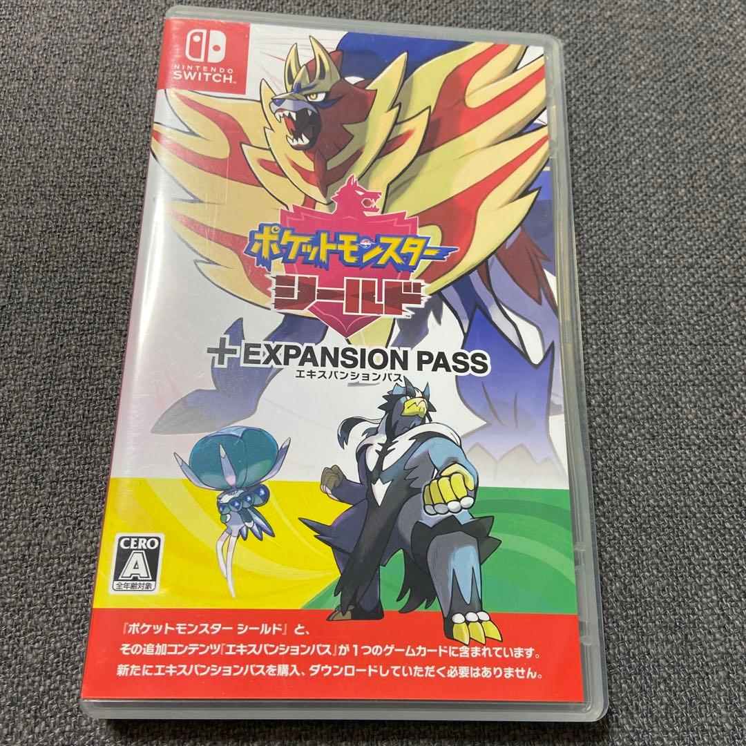 ポケットモンスターシールド+エキスパンショ