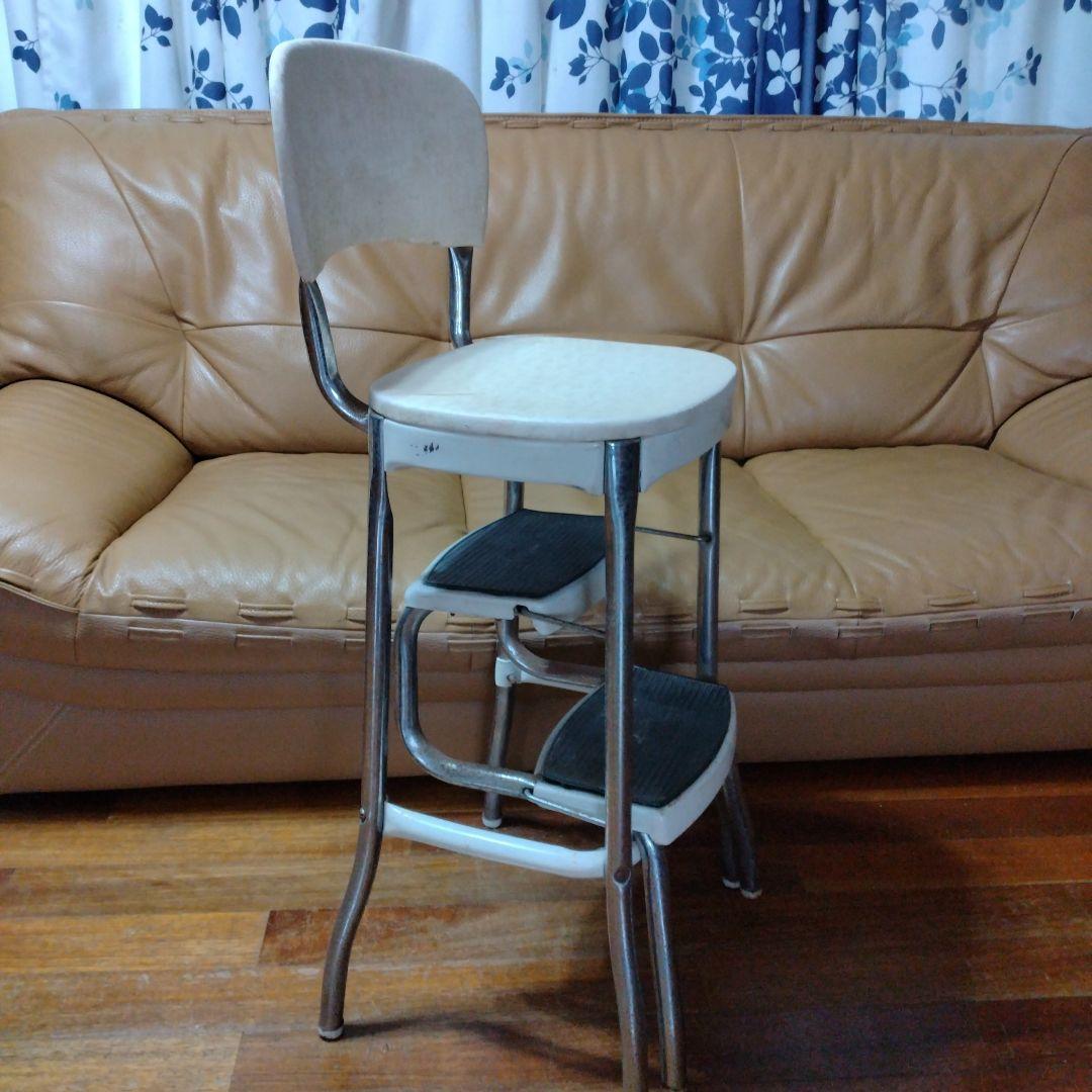 米国USAステップチェア椅子Coscoビンテージミッドセンチュリー古道具レトロ