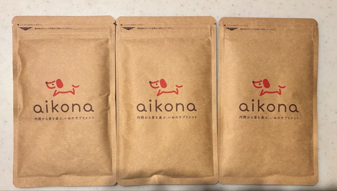 aikona 犬用サプリメント 3袋セット