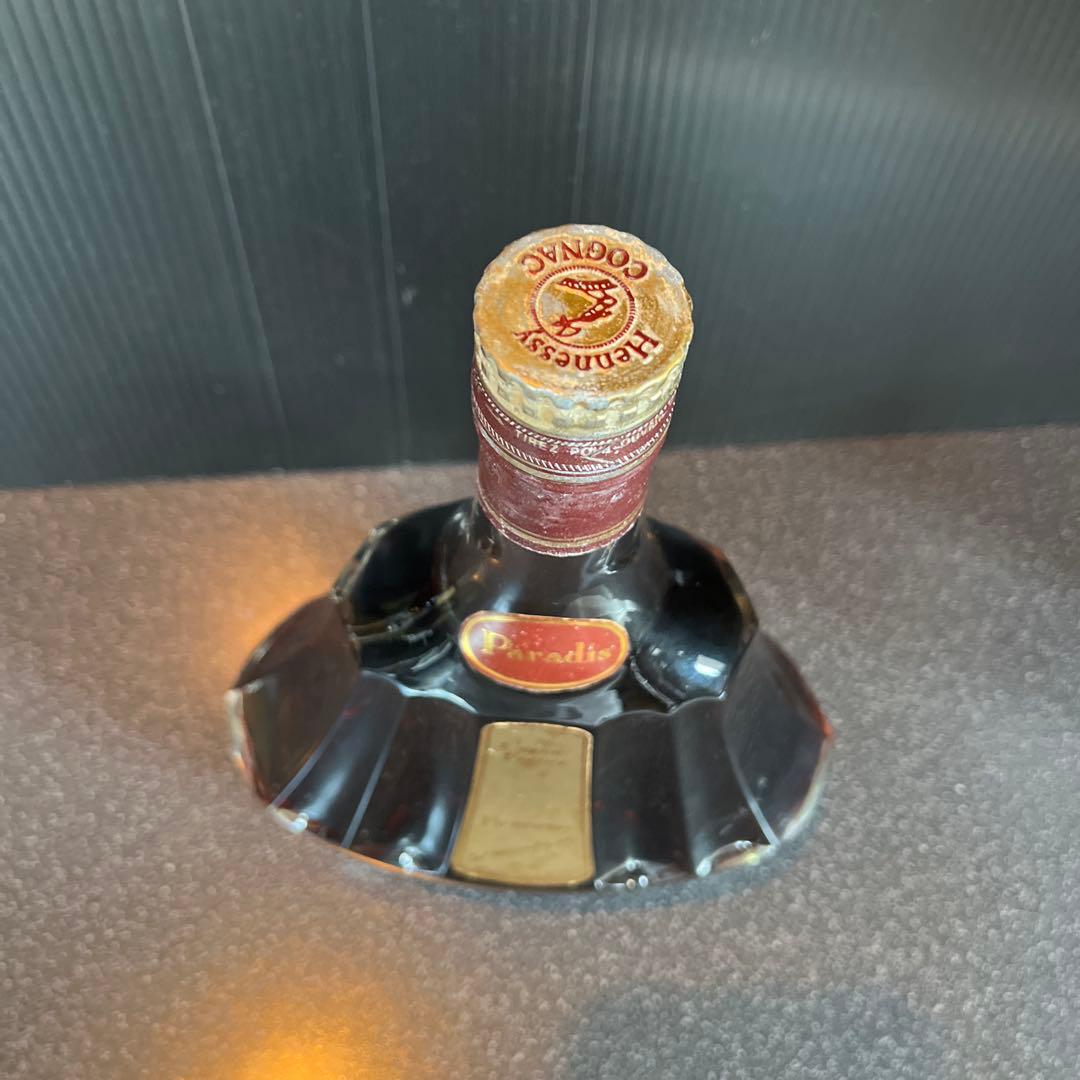 Hennessy Paradise ブランデー 700ml ヘネシー