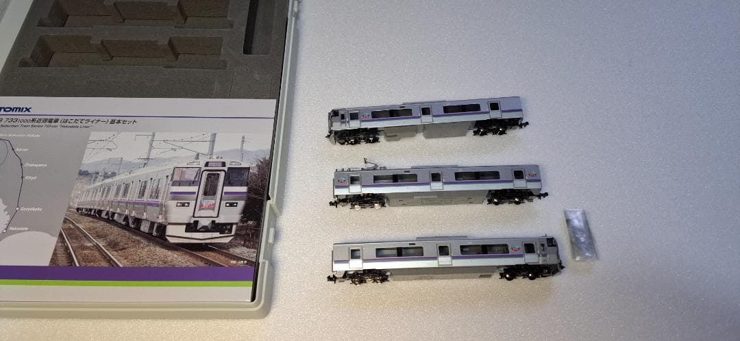 TOMIX 183系まいづる　773系函館ライナー