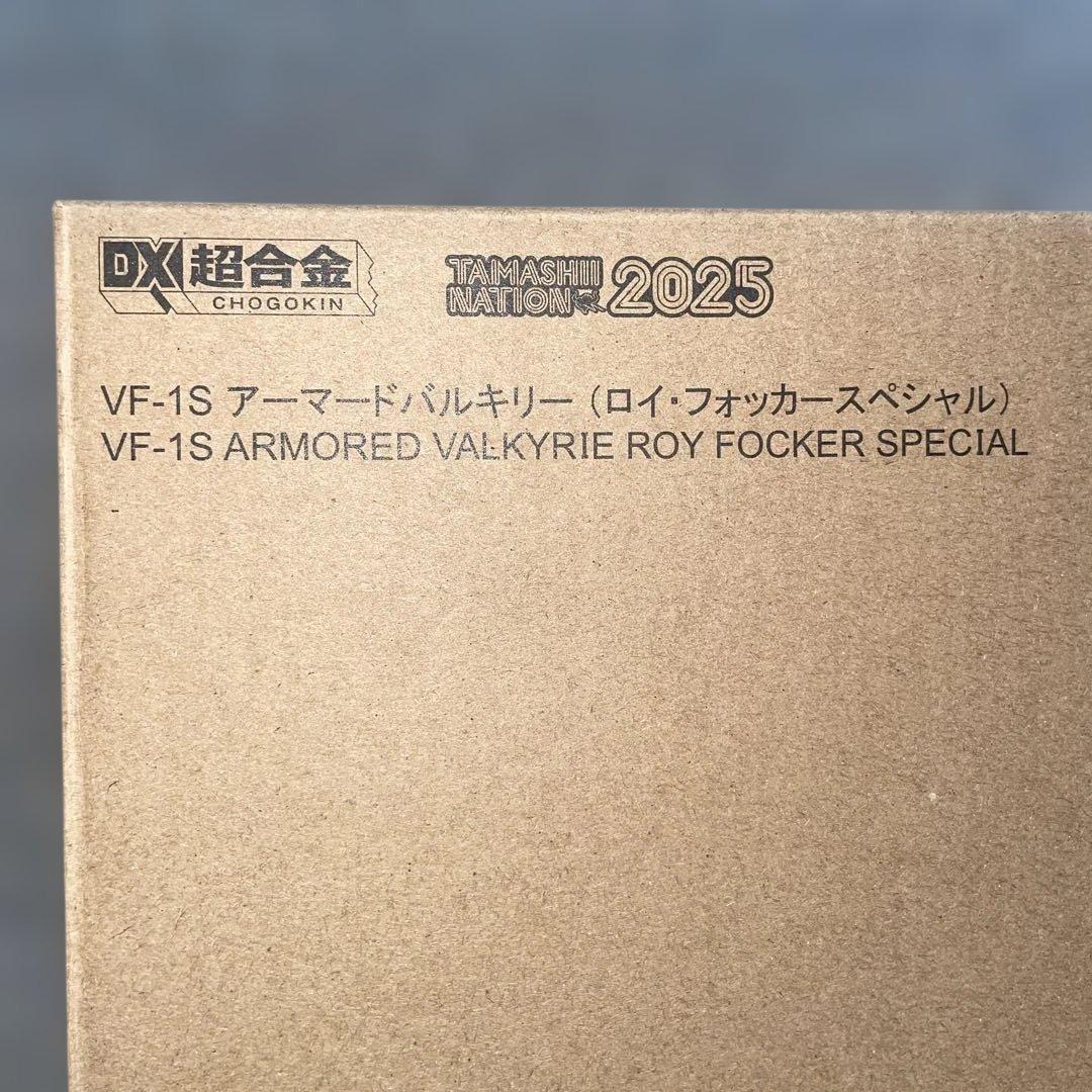 メ*★様 DX超合金 VF-1S アーマードバルキリー（ロイ・フォッカースペシャ
