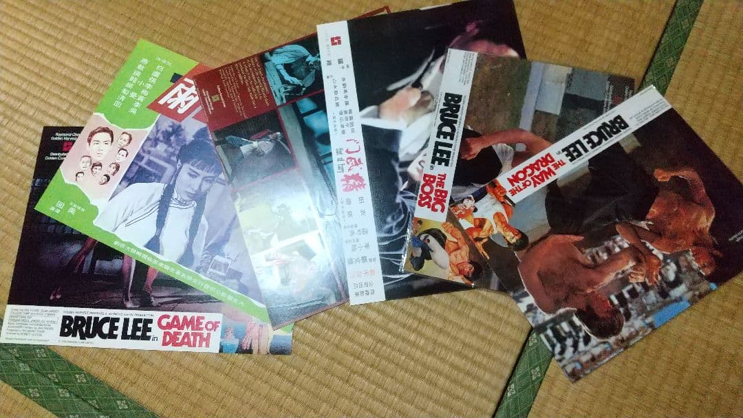 最終値下げ！激レア 希少 ブルース・リー 海外劇場版 ロービーカード 6種