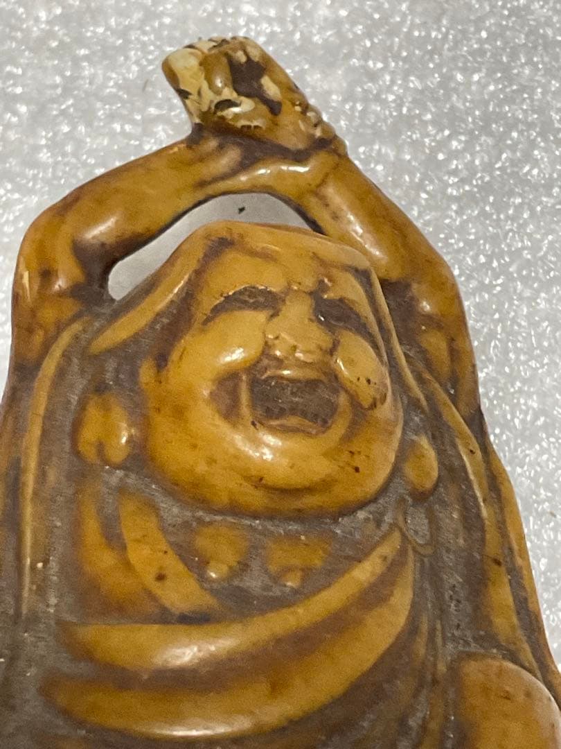 布袋様の根付／作者、年代は不明となっています？。