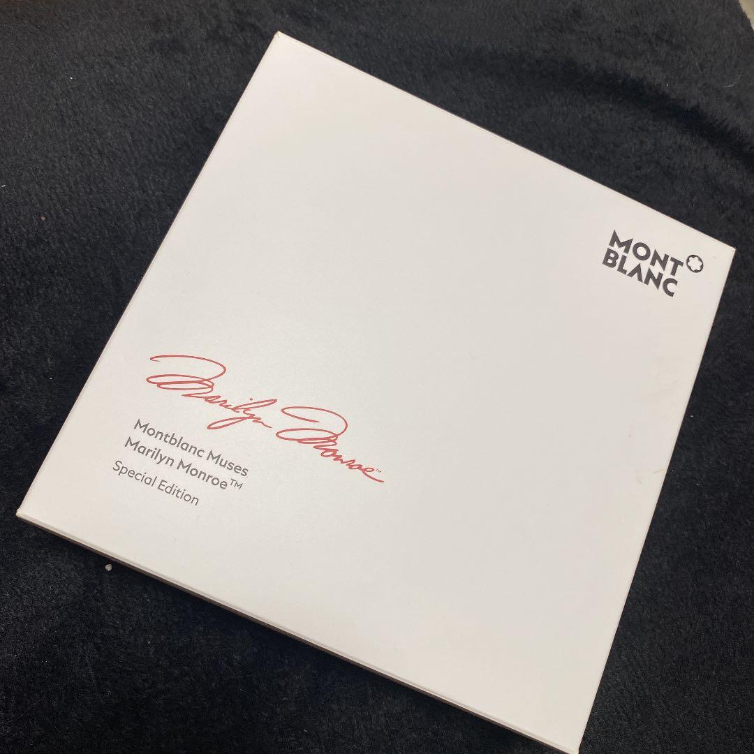 ミューズ　マリリンモンロー　スペシャルエディション　パールボールペン