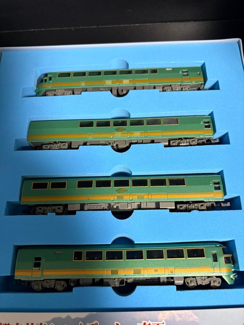 MICRO ACE A-2161 Nゲージ　ゆふいんの森