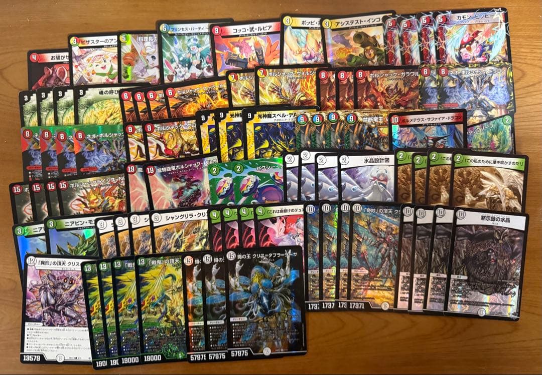 【GW特価】デュエルマスターズ 引退品 デッキ＆サプライ＆その他カードセット