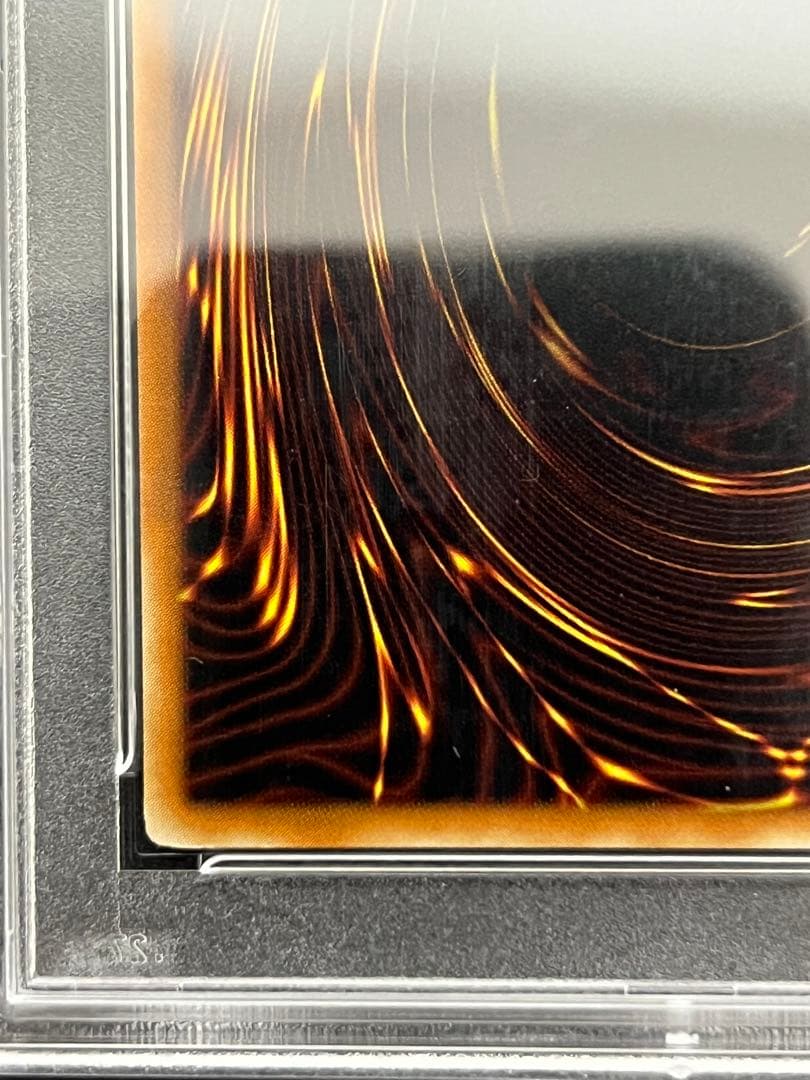 遊戯王　暗黒界の軍神　シルバ　PSA10 北米アンリミ　レリーフ