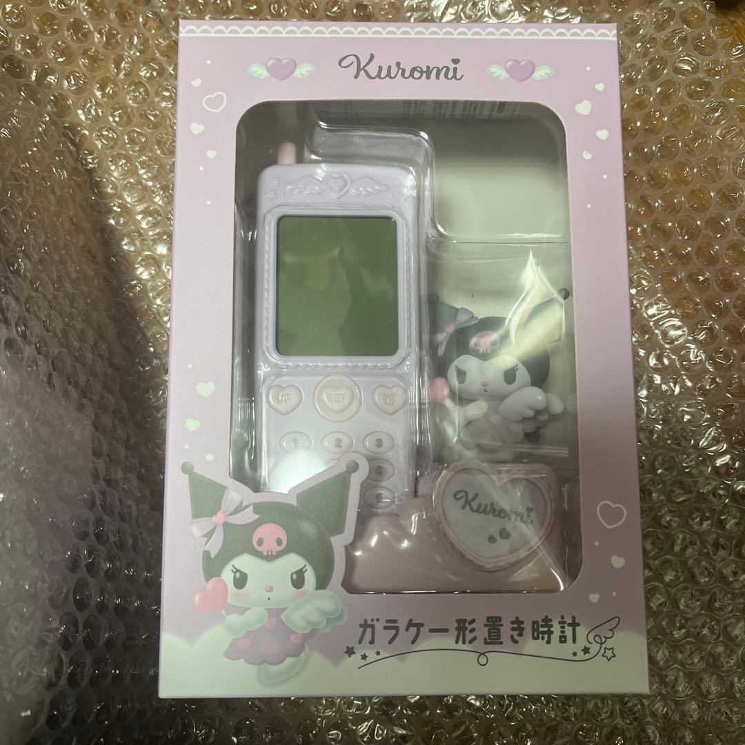 サンリオ クロミ ガラケー形置き時計 夢みるエンジェルデザインシリーズ 未開封