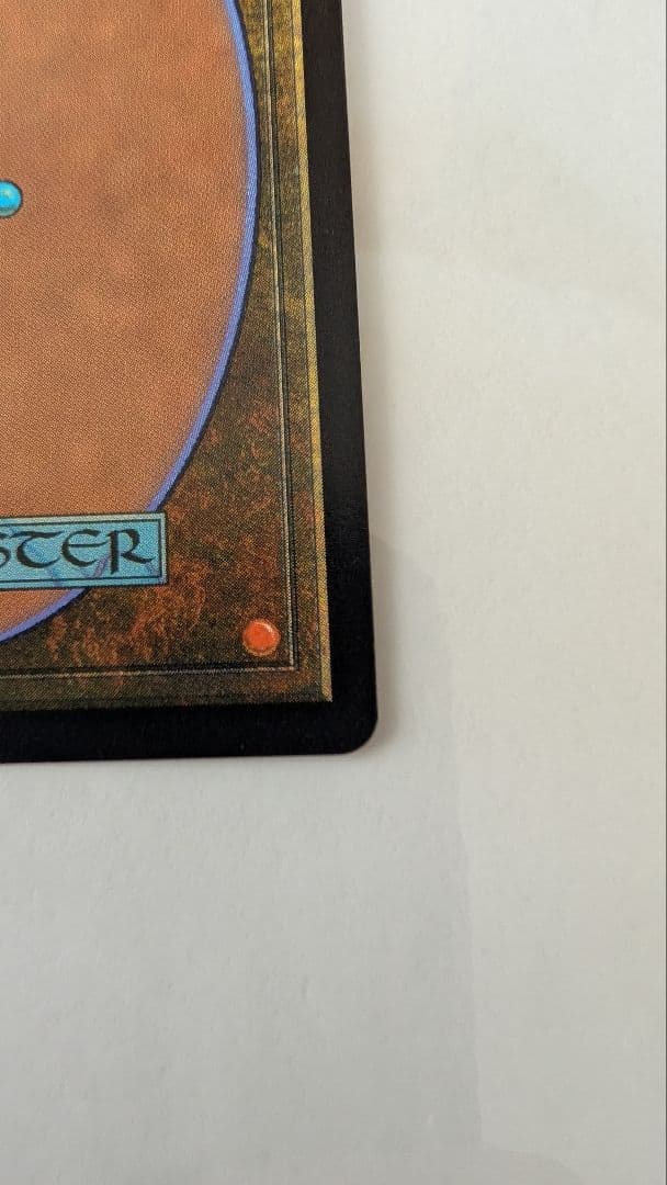 【即日発送】MTG チョコボバンドル 第三の座、エメトセルク