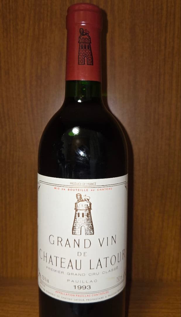 シャトー ラ トゥール 1997 赤ワイン 750ml