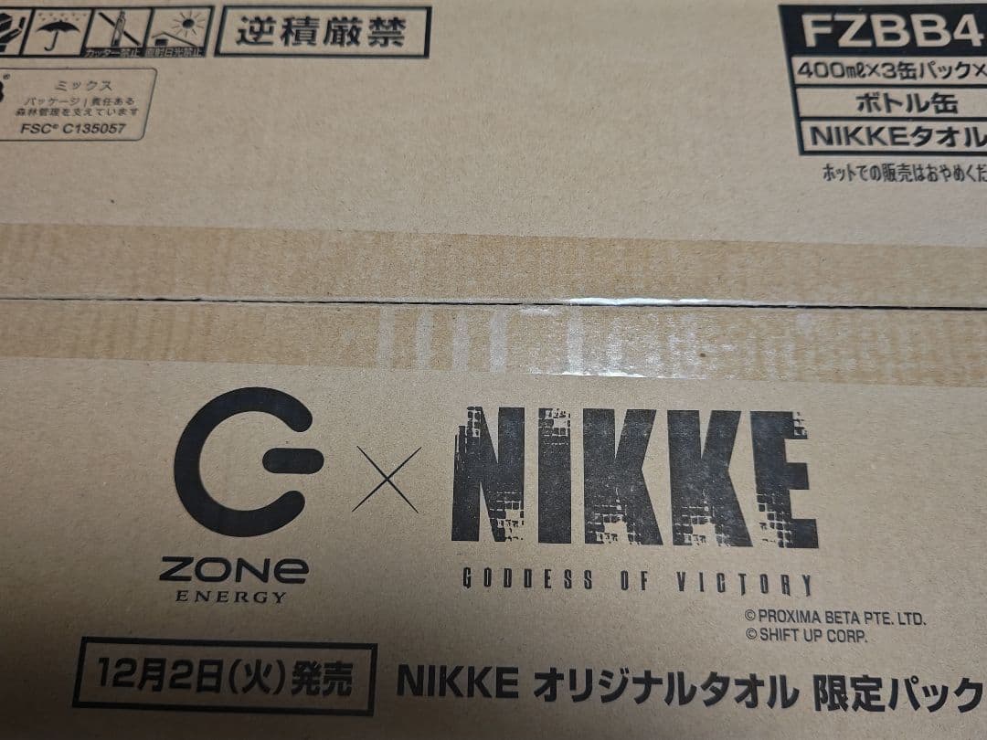 新品未開封 nikke zone コンプ 第2弾 イオン　販促ポスター付き