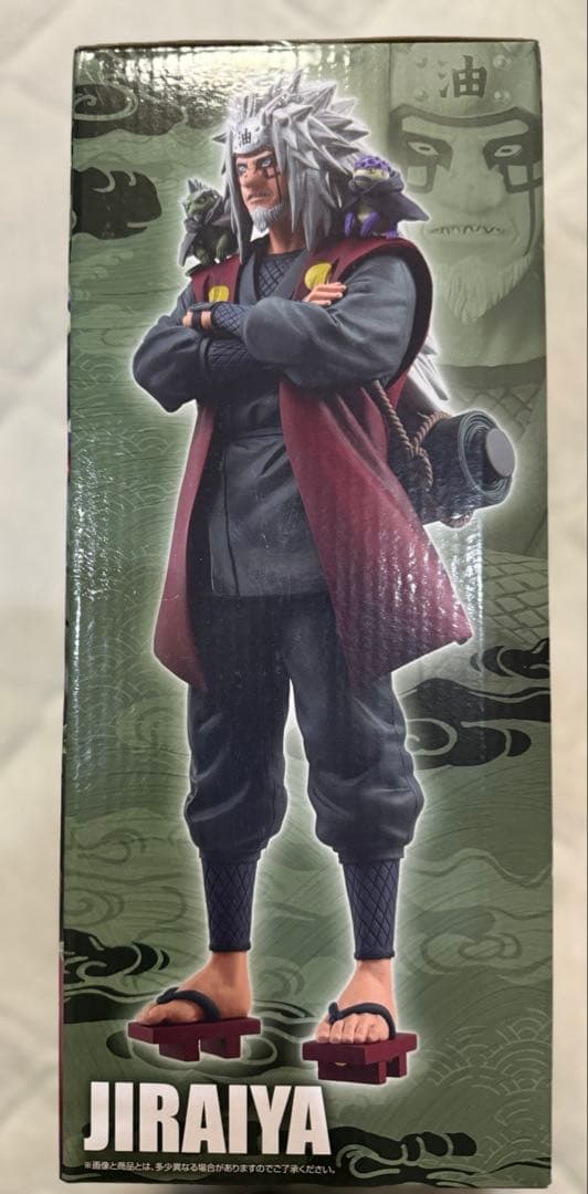 NARUTO 自来也　くじ　仙人モード　輪廻の嘆きと平和の架け橋